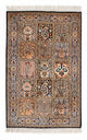 Kashmar Rug 97x63cm - Oriental Rug