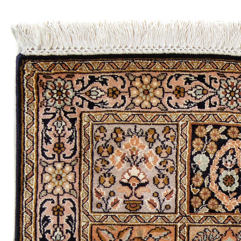Kashmar Rug 97x63cm - Oriental Rug