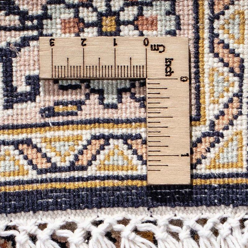Kashmar Rug 97x63cm - Oriental Rug
