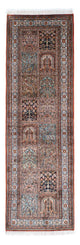 Kashmar Rug 191x60cm - Persian Rugs
