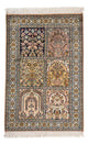 Kashmar Rug 96x63cm - Oriental Rug
