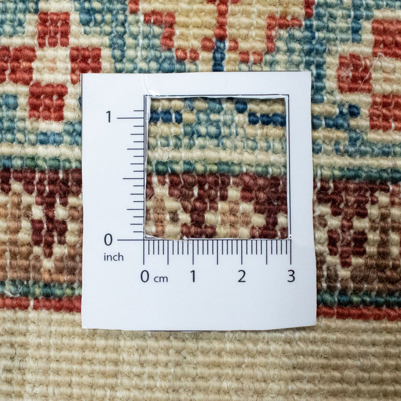 Ziegler Rug - 197 x 150 cm - beige