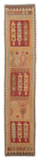 Runner Kelim Rug - Splash - 392 x 73 cm - multicolored