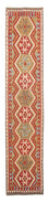 Runner Kelim Rug - Splash - 393 x 77 cm - red