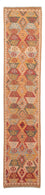 Runner Kelim Rug - Splash - 390 x 76 cm - light red