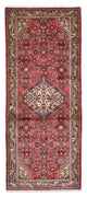 Hamadan Rug 195x78cm - Persian Rugs