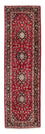 Runner Perser Rug - Keshan - 340 x 98 cm - dark red