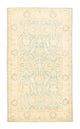 Farahan Rug 160x90cm - Oriental Rug