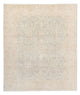 Tabriz Rug 252x296cm - Persian Rugs