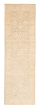 Farahan Rug 243x79cm - Oriental Rug
