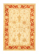 Ziegler Rug 150x100cm - Oriental Rug