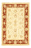 Ziegler Rug - 151 x 100 cm - beige
