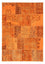 Patchwork Rug - 240 x 170 cm - brown