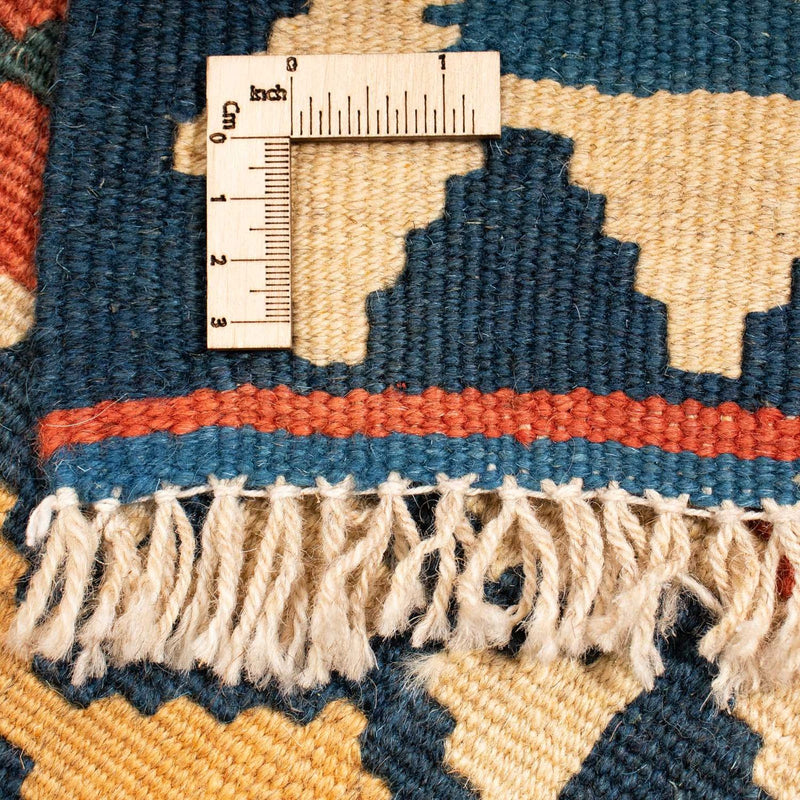 Kelim Rug - Oriental - 240 x 215 cm - multicolored