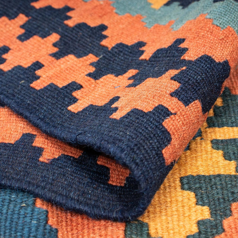 Kelim Rug - Oriental - 230 x 212 cm - multicolored