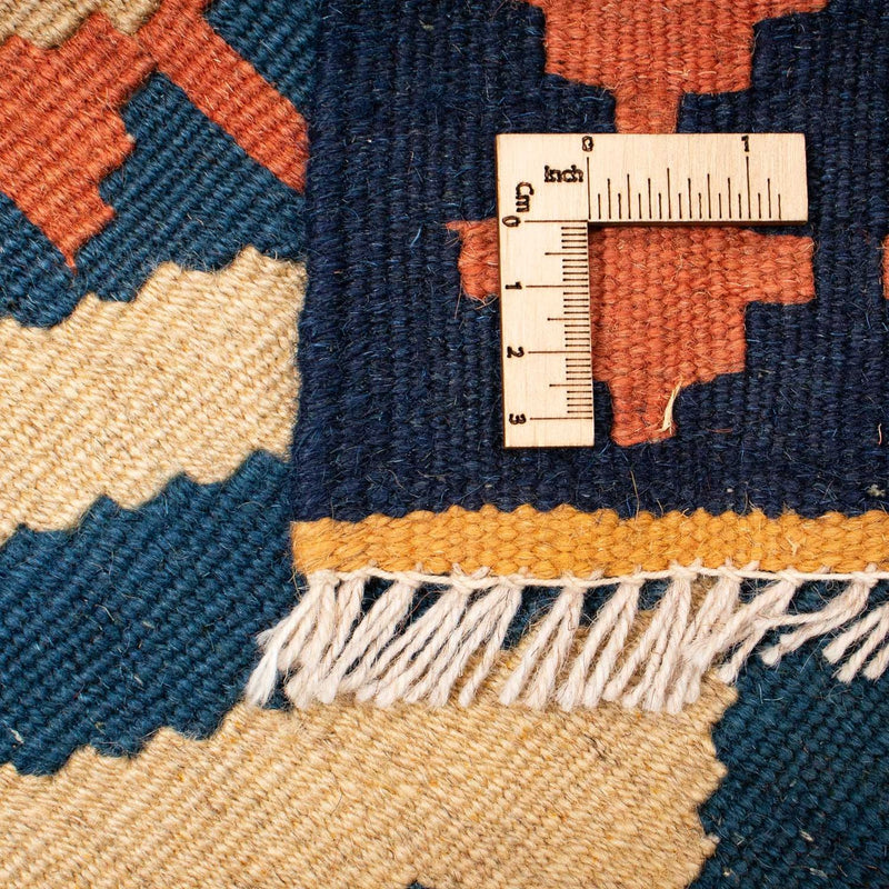 Kelim Rug - Oriental - 230 x 212 cm - multicolored