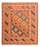 Kelim Teppich - Oriental 213 x 193 cm - mehrfarbig