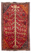 Perser Rug - Nomadic - 208 x 117 cm - dark red