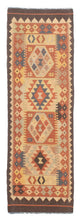 Kilim Maimana Rug 200x62cm - Wool Rug