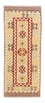 Runner Kelim Rug - Splash - 193 x 63 cm - beige