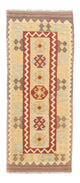 Kelim Maimene Teppich 193x63cm