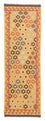Runner Kelim Rug - Splash - 210 x 64 cm - multicolored