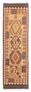 Runner Kelim Rug - Splash - 204 x 59 cm - multicolored