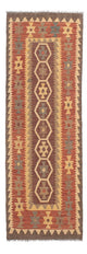 Kilim Maimana Rug 201x67cm - Wool Rug