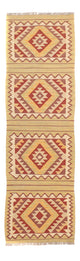 Kilim Maimana Rug 201x54cm - Wool Rug