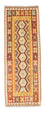 Runner Kelim Rug - Oriental - 191 x 74 cm - beige