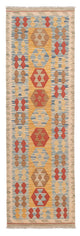 Kilim Maimana Rug 214x65cm - Wool Rug