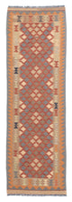 Kilim Maimana Rug 199x57cm - Wool Rug