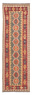 Runner Kelim Rug - Splash - 211 x 63 cm - multicolored