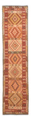 Runner Kelim Rug - Splash - 397 x 95 cm - multicolored