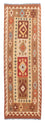 Runner Kelim Rug - Splash - 254 x 81 cm - multicolored