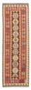 Runner Kelim Rug - Splash - 198 x 64 cm - multicolored