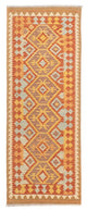Kilim Maimana Rug 69x189cm - Wool Rug