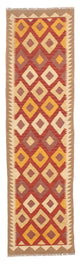 Kilim Maimana Rug 192x49cm - Wool Rug