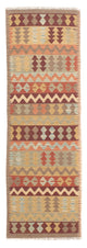 Kilim Maimana Rug 200x62cm - Wool Rug