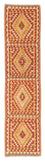 Runner Kelim Rug - Splash - 222 x 57 cm - multicolored