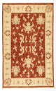 Ziegler Rug 127x80cm - Oriental Rug