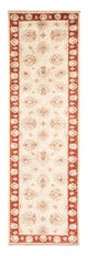 Ziegler Rug 256x78cm - Oriental Rug