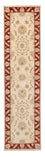 Runner Ziegler Rug - 295 x 75 cm - beige
