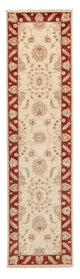 Ziegler Rug 295x75cm - Persian Rugs