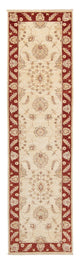 Ziegler Rug 294x76cm - Persian Rugs