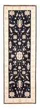 Ziegler Rug 79x242cm - Oriental Rug