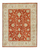 Ziegler Rug 150x194cm - Oriental Rug