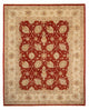Ziegler Rug 295x249cm - Oriental Rug