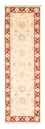 Runner Ziegler Rug - 239 x 74 cm - beige