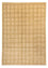 Ziegler Rug - Modern - 390 x 290 cm - beige